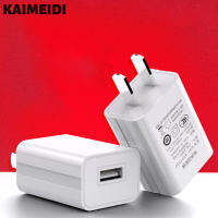 KAIMEIDI เครื่องชาร์จโทรศัพท์มือถือเหมาะสำหรับข้าวฟ่าง Usb อุปกรณ์ชาร์จโทรศัพท์ในรถยนต์อะแดปเตอร์อเนกประสงค์