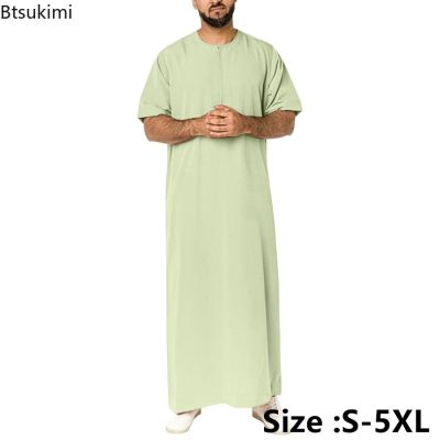เสื้อคลุมมุสลิมแบบอิสลามแขนสั้นมีซิปสำหรับผู้ชายเสื้อคลุมสีพื้นสไตล์ซาอุดิอาระเบียแบบ5XL