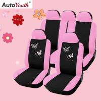 AUTOYOUTH For Women Car Seat Covers Full Set Universal Fit Rear Split Butterfly Car Accessories Pink Seat Protector Car-Styling