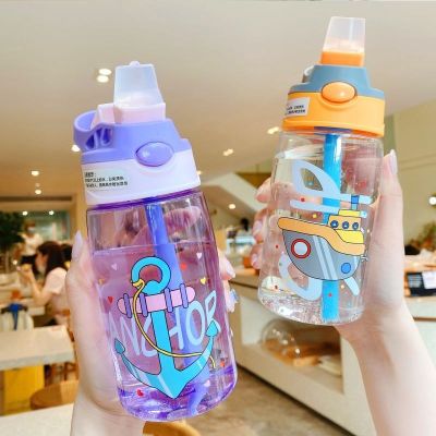 Cute Cartoon Portable Drinking Bottle Kindergarten Straw Cup Little Boy Creative Duckbill Plastic Water Bottle