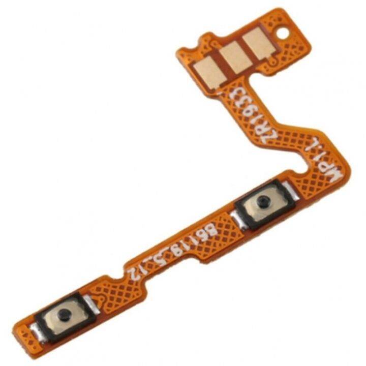 FLEX Volume Button For SAMSUNG GALAXY A20s POWER CABLE Buttons Replacement  Samsung Galaxy A20s (SM A2070 SM A207F M A207FM SM A207F/DS SM A207M/DS) |  Lazada PH