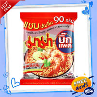 ?ส่งฟรี ส่งไว มาม่าบิ๊กแพ็ค บะหมี่กึ่งสำเร็จรูป รสต้มยำกุ้ง 90 กรัม (24 ซอง)