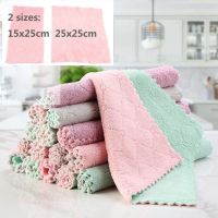 15cm 25cm kitchen Cleaning Cloth Rags Towel for Clean Dishcloth Tools Water Absorption Non-Stick Oil Washing Household Wiping Dish Cloth  Towels