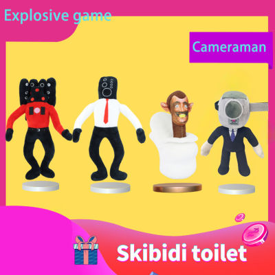 ABL Skibidi Toilet 1ชิ้น23-27ซม. สินค้าใหม่คลังสินค้าพร้อม Skibidi ห้องน้ำตุ๊กตา Speakerman ตุ๊กตาไฟและห้องน้ำชายติดตามเสียงของเล่นตุ๊กตาของขวัญสำหรับเด็ก