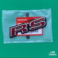 โลโก้* RS ติดท้าย HONDA งานเคลือบเงา ขนาด* 2.8 x11 ราคาต่อชิ้น