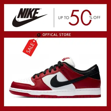 nike sb chicago blazer