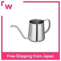 [KAI] Coffee Drip Pot 235Ml FP5157 | Made In Japan/Kai Corporation/House Select