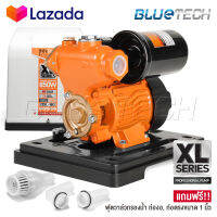 InnTech ปั๊มน้ำออโต้ ปั๊มน้ำอัตโนมัติ ปั๊มน้ำ 850W ปั้มน้ำออโต้ Automatic Water Pump ปั๊มเปลือย ปั๊มน้ำบ้าน ปั้มน้ำ ปั้มน้ำแรงดัน XL Series รุ่น ITXL-180 พร้อมฝาครอบ แถมฟรี! ฟุตวาล์ว กะโหลกดูดน้ำ ข้อต่อท่องอ-ท่อตรง ครบชุด