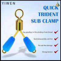 YIWEN 5PCS แบบพกพาได้ เครื่องมือผูกเน็คไท ถั่วอวกาศ ตะขอคู่ สายเบ็ดตกปลาอวกาศแฉก แปดประเภท อุปกรณ์คอนแทคเตอร์