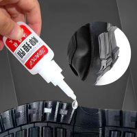 【YF】 Glue Shoe Repair Curing Agent Transparent Pvc Type Adhesives Soldering Flux Super Wholesale Sealers