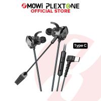 【Undine earphone】 XMOWi RX3 Pro 3.5มม. และหูฟังเกมอินเอียร์ TYPE C ไมโครโฟนคู่ไมโครโฟนเสียง HD