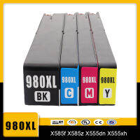 Viaxh 980ตลับหมึกเข้ากันได้กับ980xl Hp980เหมาะสำหรับ Officejet X585dn X585f X585z X555dn เครื่องพิมพ์อิงค์เจ็ท X555xh