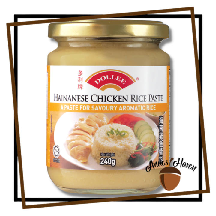 【Dollee】Hainanese Chicken Rice Paste 240g Lazada