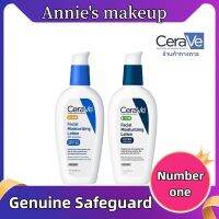 โลชั่นบำรุงผิวหน้า CeraVe AM PM 89 มล. ป้องกันแสงแดด SPF30 ปราศจากน้ำมัน