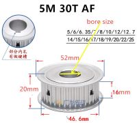 30ฟัน Htd 5M เวลาซิงโครนัสลูกรอกเจาะ5/6/6.35/8/10/12/14/15/16/17/18/19/25Mm สำหรับความกว้าง15/20Mm Htd5m 30ฟัน30 T