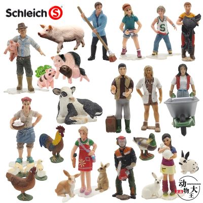 Sile Schleich poultry animal chicken duck horse rabbit dog pig cow kitten simulation child toy set ornaments