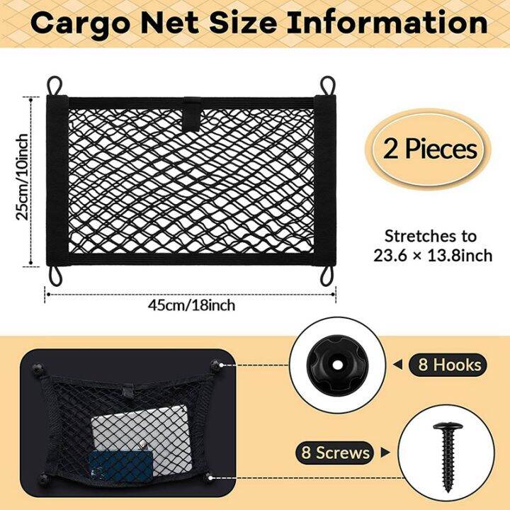 2pcs-45x25cm-car-trunk-net-pocket-car-cargo-storage-bag-car-interior-net-pocket-suitable-for-trucks-cars-suvs-boats