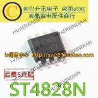 ST4828N 4828 SOP-8 New