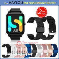 [มาแรง] สำหรับ HAYLOU RS4บวก RT2 LSO2 GST GS สายนาฬิกาสายนาฬิกาสมาร์ทวอชสำหรับ HAYLOU RS4 Plus/ RT2/LSO2 /Gst/gs สายสายนาฬิกา2ชิ้น/ล็อต