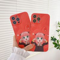 เคสโทรศัพท์บางพิเศษ YWJ74ครอบครัว,ฝาครอบกันกระแทกสำหรับ iPhone 13 Pro Max อุปกรณ์เสริมพัดลมพกพาสำหรับ Iphone 13ฝาครอบโทรศัพท์เคสโทรศัพท์เคสโทรศัพท์ป้องกันโทรศัพท์เคสโทรศัพท์มือถือสำหรับ iPhone