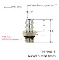 10ชิ้น2มม. 3มม. 4มม. 6Mm OD หัวฉีดลมเพื่อ M3 M5 M6ข้อต่อโค้งขนาดเล็กสำหรับผู้ชายข้อต่อเจดีย์ทองแดงนิกเกิลชุบเหล็กท่อทองเหลืองชุบ