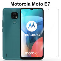 ฟิล์มกระจก นิรภัย เต็มจอ กาวเต็มแผ่น โมโตโรล่า โมโต อี7 For Motolora Moto E7 Full Glue Matte Protector Anti-Fingerprint (6.5)