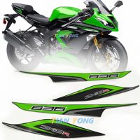 ♗❆❄ For Kawasaki 636 ZX6R ZX 6R 2013 Universal Fairing Full Kit Emblem Stickers Motorcycle Body Waterproof Green Decoration Decals