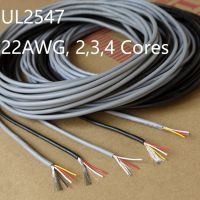 สายเคเบิลพีวีซีแกนหูฟัง2แกนควบคุมเครื่องขยายเสียง UL2547 22AWG ช่องเสียงทองแดงชุบดีบุก3ป้องกัน4วงจรไฟฟ้าและชิ้นส่วน