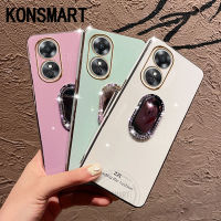 KONSMART ใหม่เคสฐานขาตั้งมีเพชร A38ส่องแสงเป็นประกายวิบวับ OPPO A58 4G 2023เคสโทรศัพท์สุดหรู OPPOA78 NFC เคสนิ่มป้องกันเลนส์ด้วยไฟฟ้า