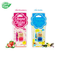 Freshtime x Chupa Chups จูปาจุ๊ปส์ น้ำหอมปรับอากาศอโรม่าฝาไม้ 2 กลิ่น 2 สไตล์  ขนาด 5ml. สตอเบอร์รี่ วนิลา หอมฟุ้งผ่านหัวไม้