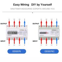 Three Phase 4 Wires Digital Power Electric Electricity Meter KWh Power Consumption Monitor DIN Rail Mount AC 380V 400V