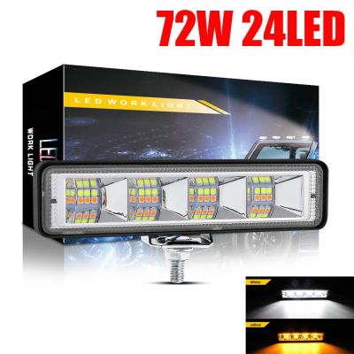 ไฟแท่ง LED รถ12-60V 72W,ไฟออฟโรด4X4 24LED แถบแสงทำงานเรือแทรกเตอร์ ATV รถขุดรถบรรทุกลำแสง Flood Combo