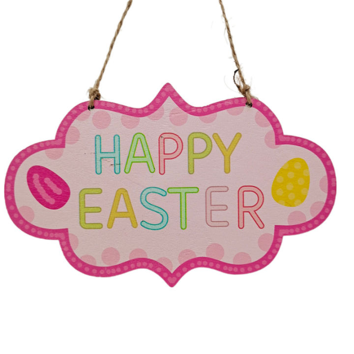 easter-decor-easter-bunny-costume-easter-basket-easter-sunday-easter-decorations-easter-sunday-showtimes