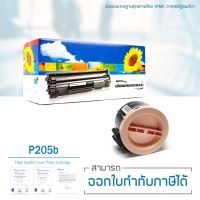 LASUPRINT Fuji Xerox DocuPrint P205b / M205b / M205f / M205fw / P215b / M215b / M215fw ตลับหมึกเลเซอร์ เลซูพริ้นท์ CT201610 - Black