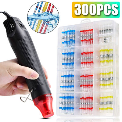 50/300PCS บัดกรีซีลก้นหดความร้อนและ 300W Hot Air Gun CRIMP Terminal สายไฟกันน้ำสายไฟ Splice Terminal Kit-iewo9238