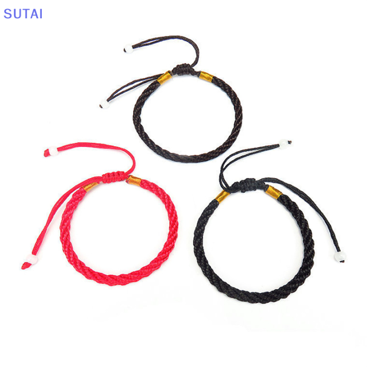 lowest-price-sutai-สร้อยข้อมือแบบถักคู่สำหรับผู้หญิงนำโชคกำไลข้อมือสีแดงนำโชคแบบปรับได้