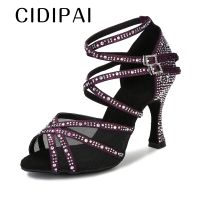 hot【DT】 CIDIPAI Mesh Shoes Woman Latin Performance Ballroom Heels Womens Wedding