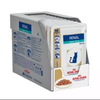 ส่งฟรีทุกรายการ Renal cat pouch อาหารแมวโรคไตแบบเปียกEx 05/2023