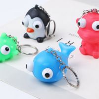 （A Decent） 5Pcs CartoonBoom Out Eyes Stress Squeeze Antistress VentStress Relief Figure พวงกุญแจ FridgetFunny ของขวัญ