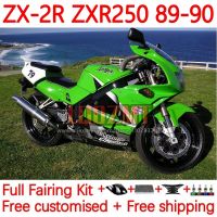 กรอบสีเขียวชุดสำหรับคาวาซากิ ZXR-250นินจา ZX2R ZXR 250 C ZX-2R ZX 2R R250 ZXR250 1989 1990 ZX-R250 89 90 22No แฟริ่ง45