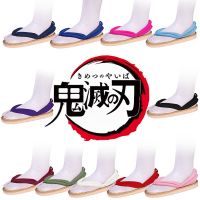 【Obatia】รองเท้าคอสเพลย์ Tanjirou Kamado Nezuko Geta Clogs Demon Slayer:Kimetsu No Yaiba รองเท้าแตะ Agatsuma Zenitsu Flip Flops