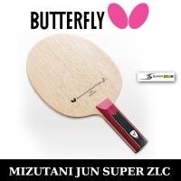 ไม้เปล่า BUTTERFLY รุ่น MIZUTANI JUN SUPER ZLC  (ชมสินค้าเพิิ่ิม คลิ๊ก &amp;gt;&amp;gt;&amp;gt; ไปที่ร้านค้า)