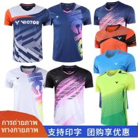 ↂ ❧▩☂Victory badminton sports suit men s and women quick-drying short-sleeved Korean team uniform Li Z