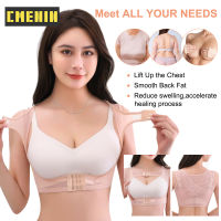 ผู้หญิงท่าทาง Corrector กลับสนับสนุนเข็มขัดไหล่รั้ง Chest Lift Body Shaper X-Shape การแก้ไขหลังค่อมตรง Healthcare S0215