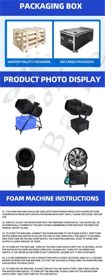 New high power 2500W 3000w 3500w 4000W vertical type outdoor foam