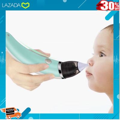 [ เหมาะเป็นของฝากของขวัญได้ ] เครื่องดูดน้ำมูกอัตโนมัติ ช่วยลดอาการคัดจมูก น้ำมูกอุดตัน ในทารกและเด็ก .Kids Toy Décor ของเล่นเสริมทักษะ ตัวต่อ โมเดล.