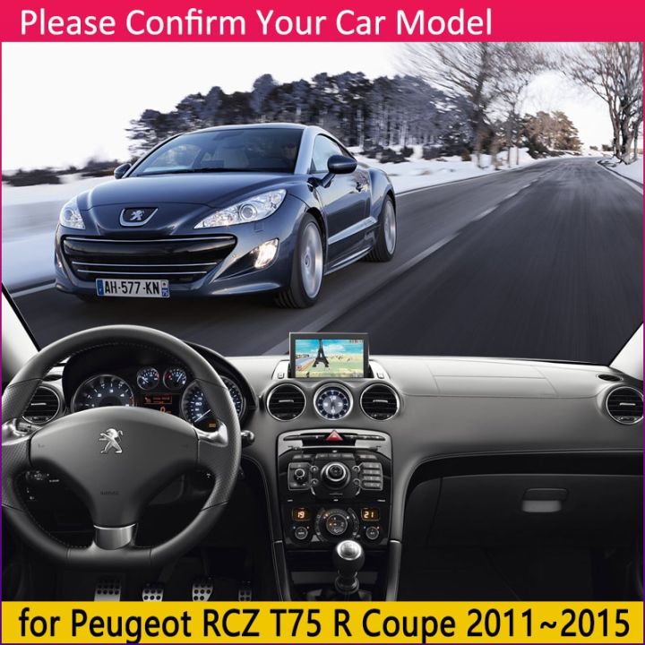 ฝาปิดแผงควบคุมพรมถาดรองพลาสติกโปร่งใสรถสำหรับ-peugeot-308-rcz-t75-r-coupe-2011-2015แผ่น2012เบาะบังแดดอุปกรณ์เสริมรถยนต์ป้องกันรังสียูวี