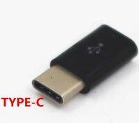 【❂Hot On Sale❂】 lihaoran ตัวแปลง Usb Type-C เพื่ออะแดปเตอร์ไมโคร Usb หาทิศทางการแปลงความร้อน