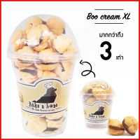 #091XL Jumbo บูครีมตับบด *ใหญ่ (16oz.)  เบเกอรี่ ขนมสุนัข และแมว เพื่อสุขภาพ น้องหมา ไส้ตับบด