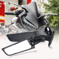 2PCS Motorcycle Mirrors Modified Wind Wing Adjustable Rotating Rearview Mirror For Honda CBR250R CBR300R CBR500R CBR600RR CBR125